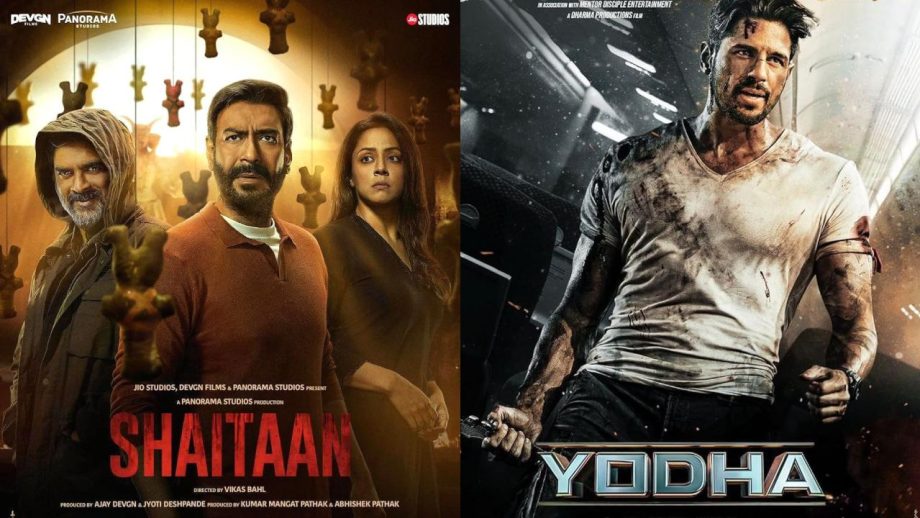 Shaitaan Vs Yodha: बॉक्सऑफिस पर फिर भिड़ेंगे करण जौहर-अजय देवगन, जाने क्या होगा परिणाम? Shaitaan Vs Yodha: बॉक्सऑफिस पर फिर भिड़ेंगे करण जौहर-अजय देवगन, जाने क्या होगा परिणाम?