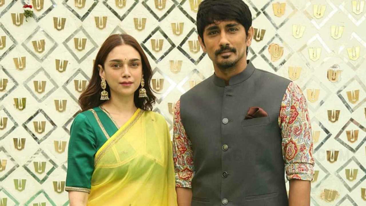 Aditi Rao Hydari Marriage: अदिति राव हैदरी ने बॉयफ्रेंड सिद्धार्थ संग गुपचुप तरीके से रचाई शादी