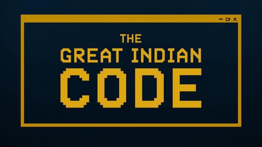 IT बूम की कहानी बयां करेगा TVF का नया एमिबिशियस शो ‘द ग्रेट इंडियन कोड’, देखें के लिए हो जाइए तैयार