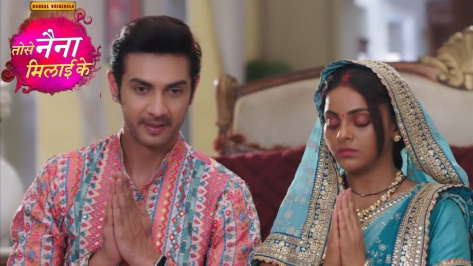 Tose Nainaa Milaai Ke: कुहू और राजीव के रिश्तों का नया ड्रामा हुआ शुरू
