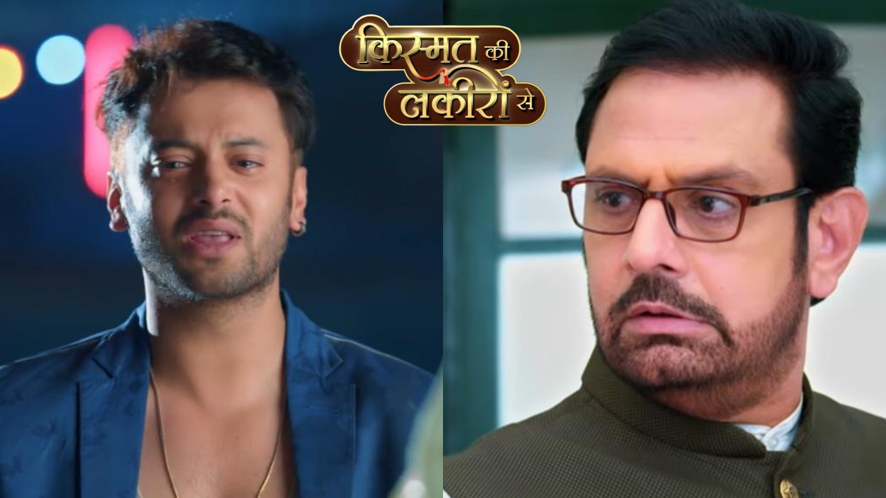 Kismat Ki lakiro se latest Update: अभय के पिता ने अभय को मारा जोरदार थप्पड़