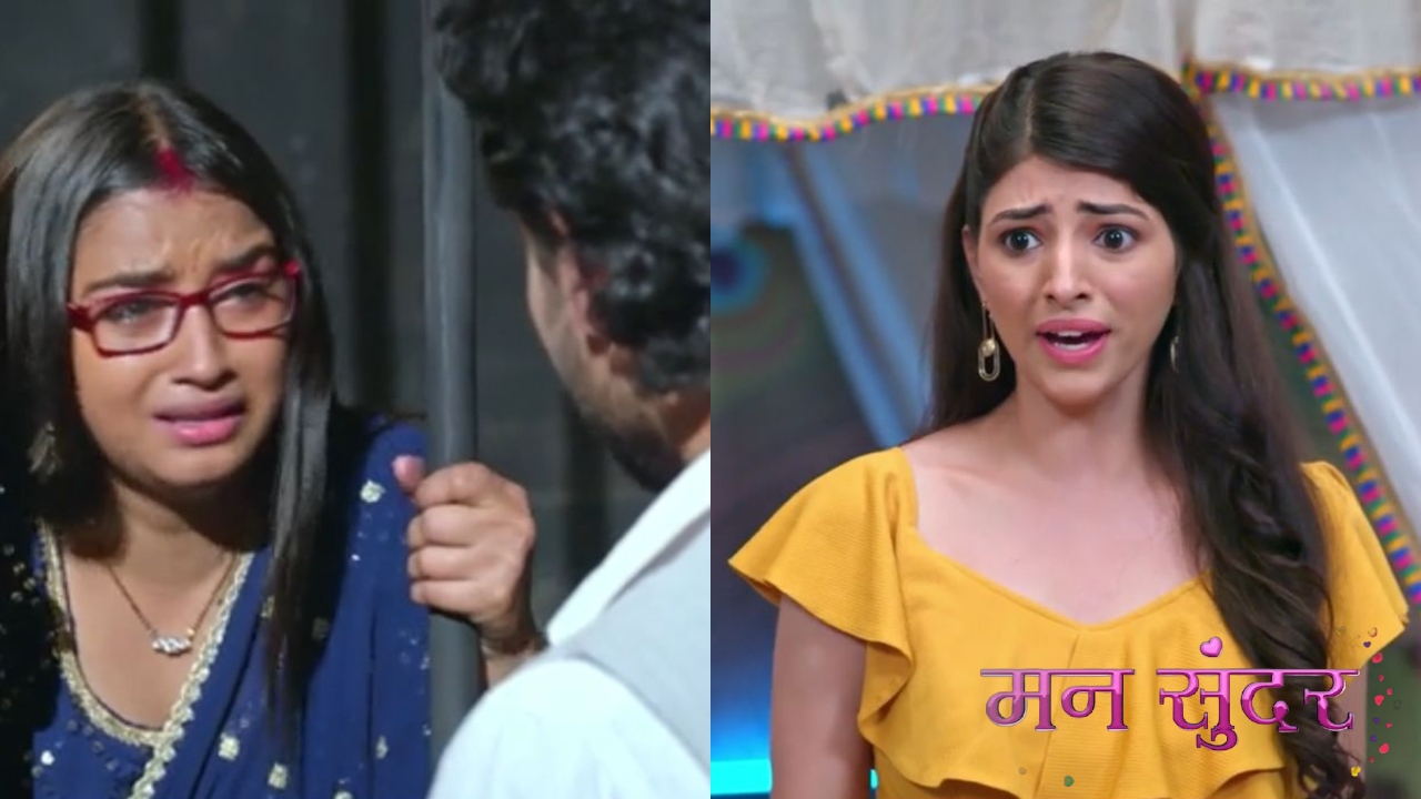 Mann Sundar: रूही के बचाव में उतरी जूही