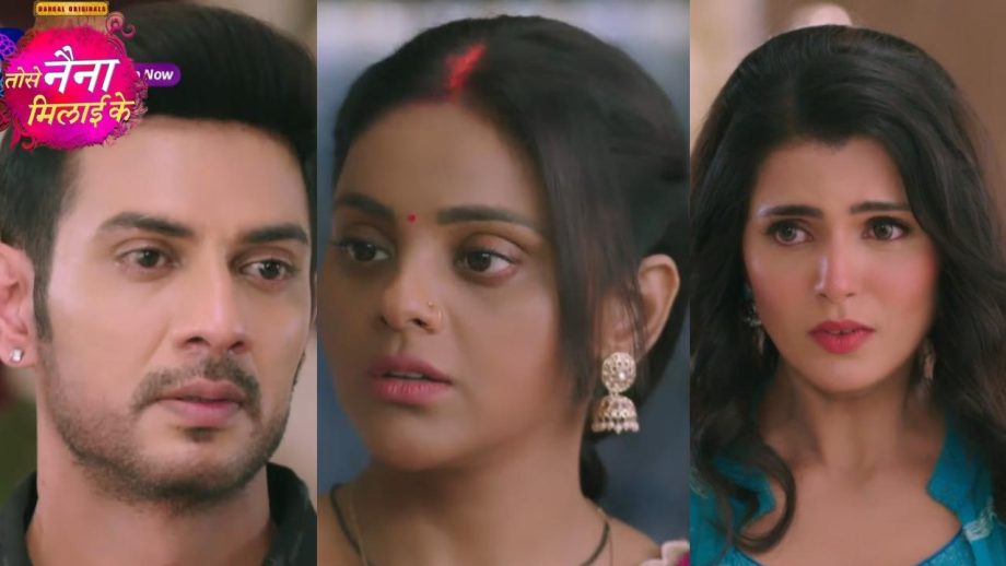 Tose Nainaa Milaai Ke: रिया के कारण कुहू और राजीव के रिश्तों में खटास