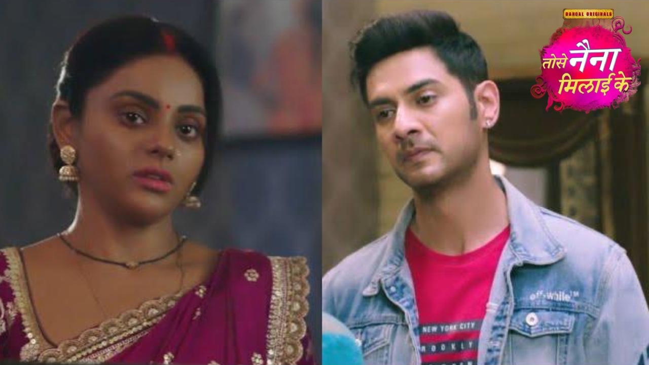 Tose Nainaa Milaai Ke: कुहू की खूबसूरती पर मर मिटा राजीव