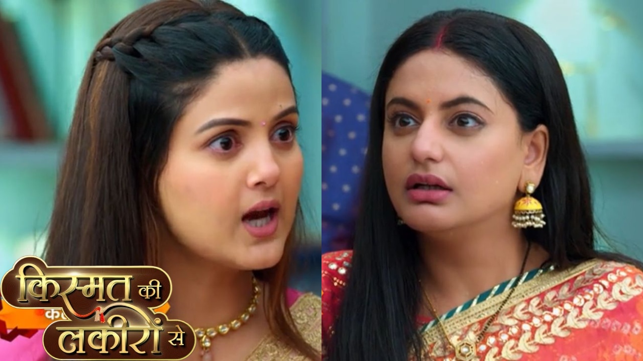 Kismat Ki lakiro se Spoiler: कीर्ति ने श्रद्धा से तोड़ा रिश्ता, बदला लेने के लिए गुंडे को रखा काम पर