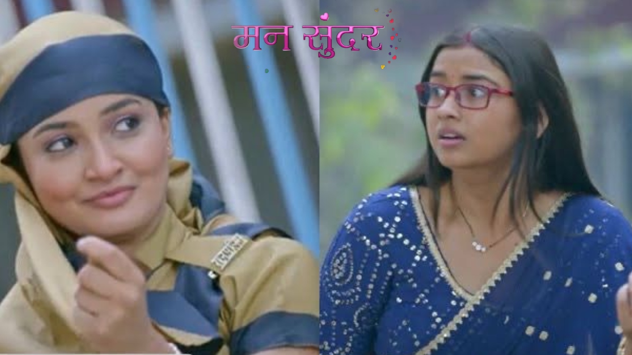 Mann Sundar: रूही के सामने आई अग्नि की काली करतूत