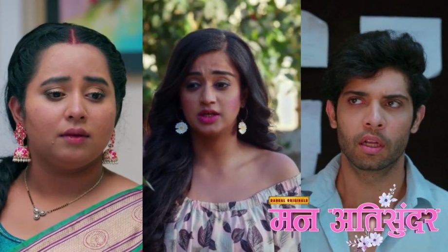 Mann AtiSundar: राधिका ने सुना काया और दिव्यम का सच