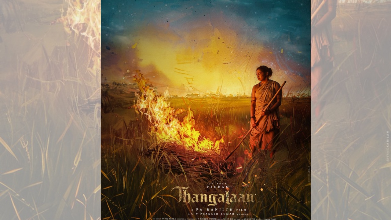 पैन इंडिया फिल्म ‘थंगालान’ के मेकर्स ने पार्वती थिरुवोथु का फिल्म से जारी किया नया पोस्टर, जन्मदिन की दी बधाई