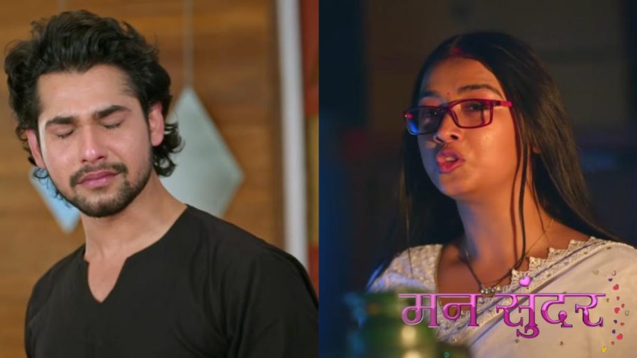 Mann Sundar: रूही ने की नाहर से मुलाकात