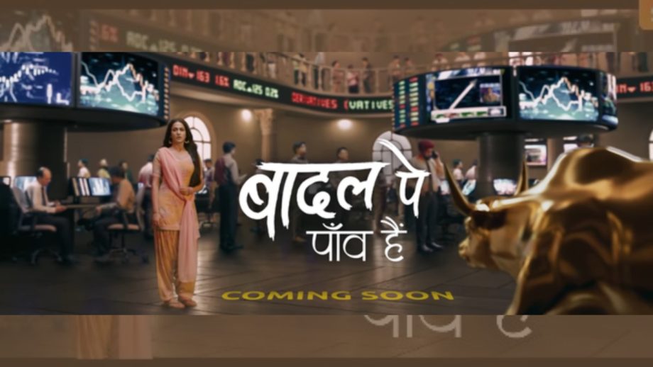 पॉवर कपल रवि दुबे और सरगुन मेहता के नए वेंचर “बादल पे पांव है” का प्रोमो हुआ रिलीज, शो देखने के लिए उत्साहित हैं दर्शक