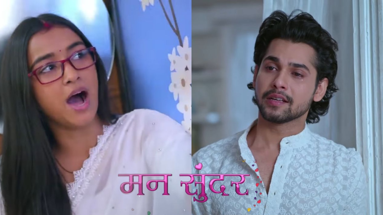 Mann Sundar: नाहर को पता चली रूही की हकीकत?