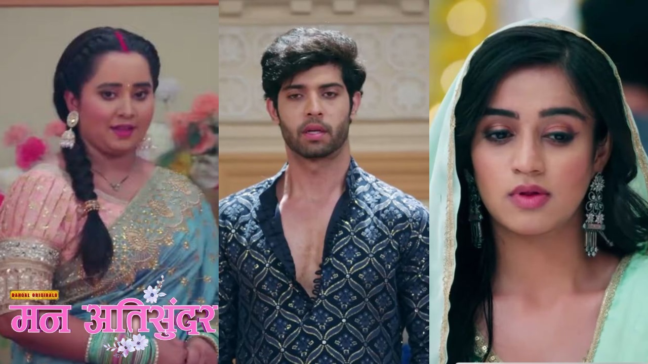 Mann AtiSundar: दिव्यम के सामने आया काया का काला सच