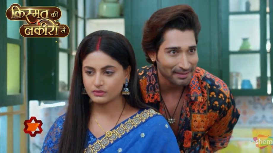 Kismat Ki lakiro se Spoiler: गुलाल की बुरी नजर की शिकार हुई श्रद्धा