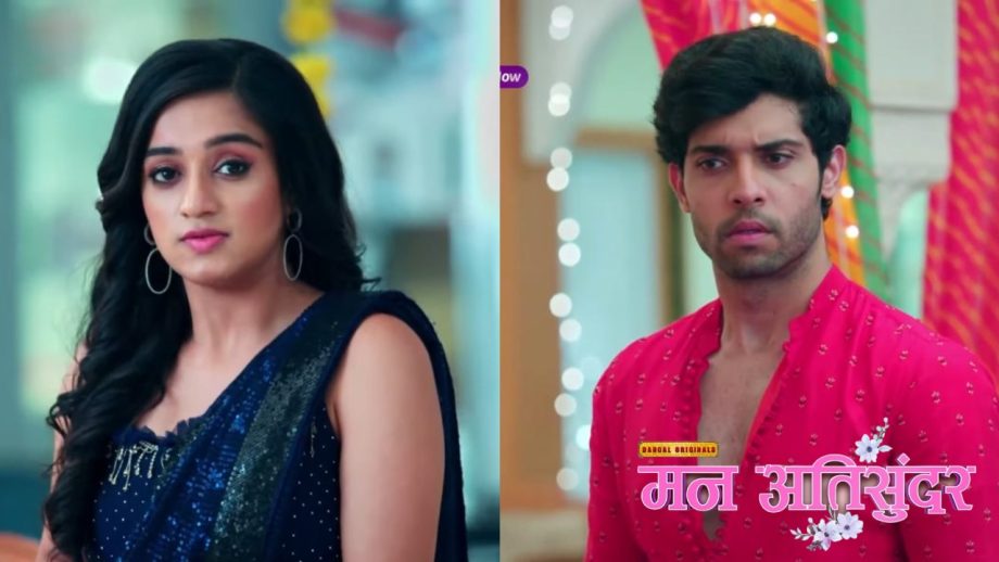 Mann AtiSundar Full Episode: दिव्यम ने काया को रंगे हाथों पकड़ा