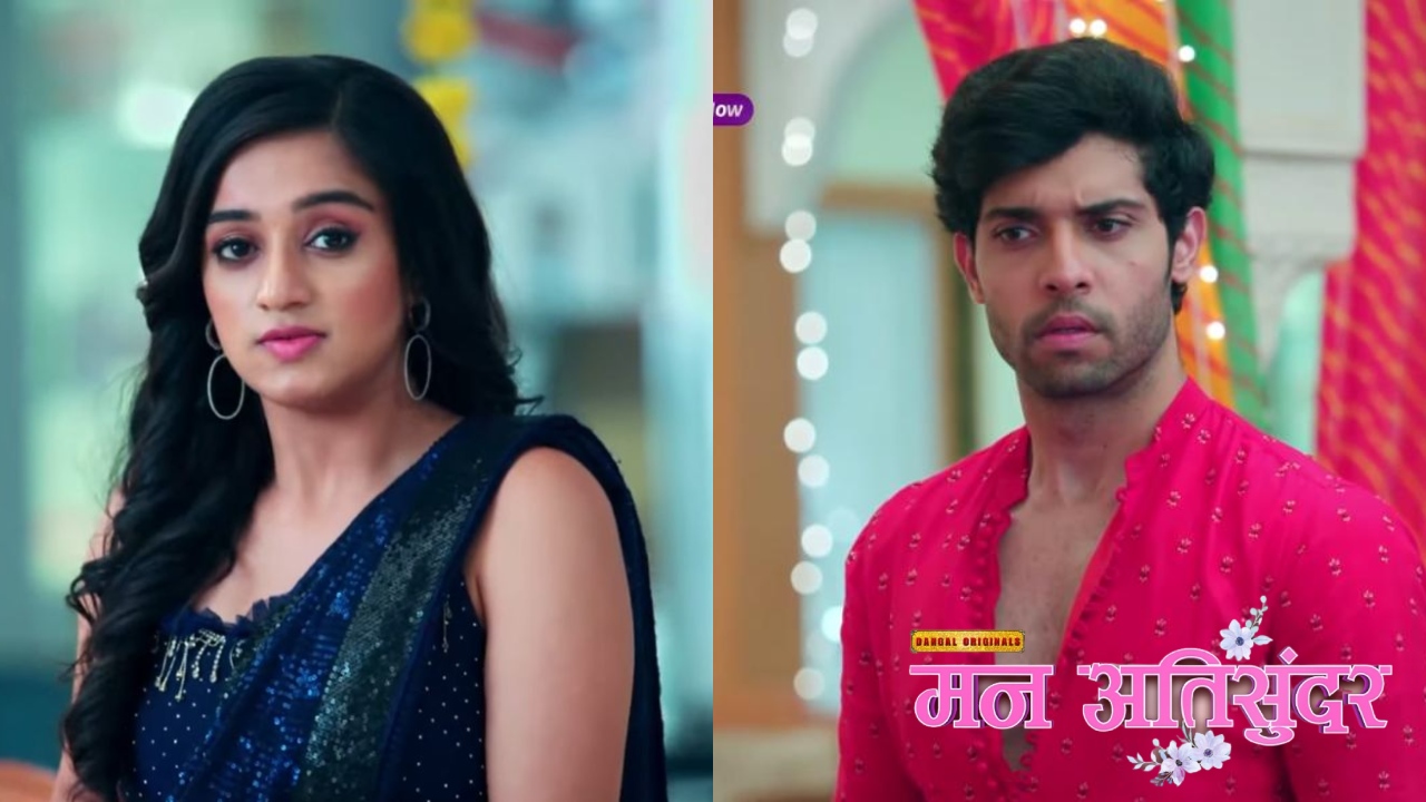 Mann AtiSundar Full Episode: दिव्यम ने काया को रंगे हाथों पकड़ा