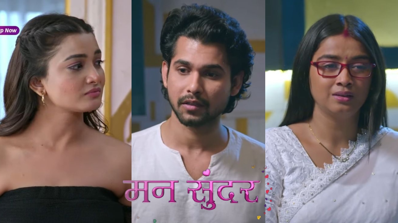 Mann Sundar Full Episode: नाहर और रूही के सामने आई अग्नि और इंस्पेक्टर की हकीकत