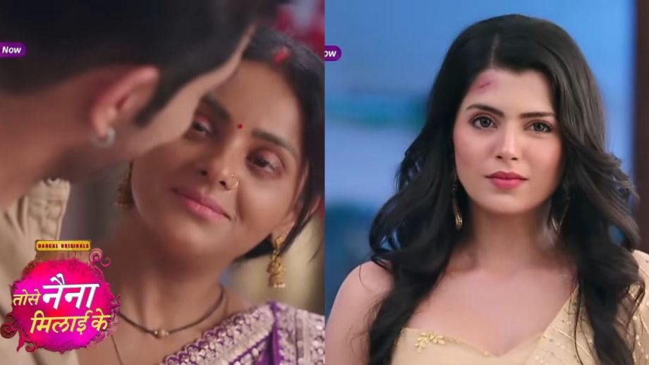 Tose Nainaa Milaai Ke: राजीव और कुहू को अलग करेगी रिया