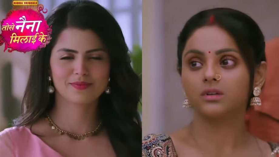 Tose Nainaa Milaai Ke: कुहू के सामने आई रिया की हकीकत