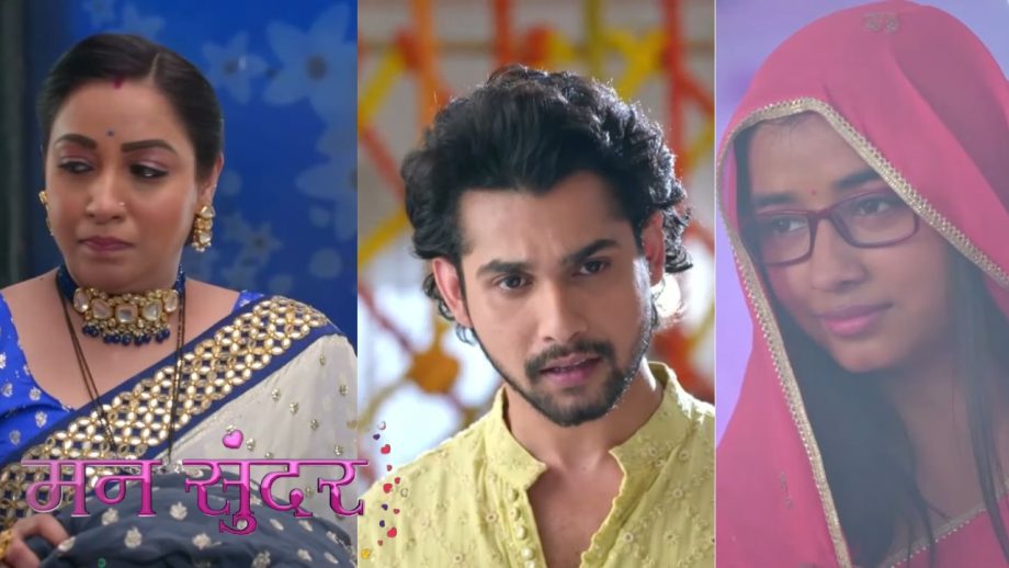 Mann Sundar Full Episode: रूही ने बचाई सोनी की जान, नाहर के सामने आई हकीकत