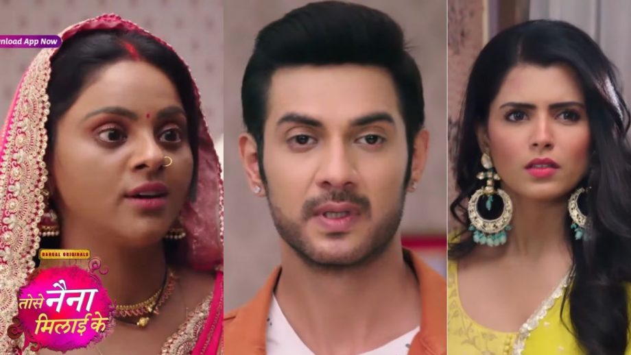 Tose Nainaa Milaai Ke: कुहू और राजीव ने की पूजा, रिया को मिली करारी हार