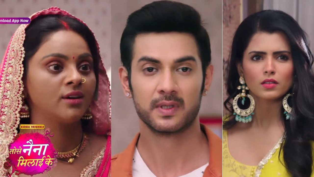 Tose Nainaa Milaai Ke: कुहू और राजीव ने की पूजा, रिया को मिली करारी हार