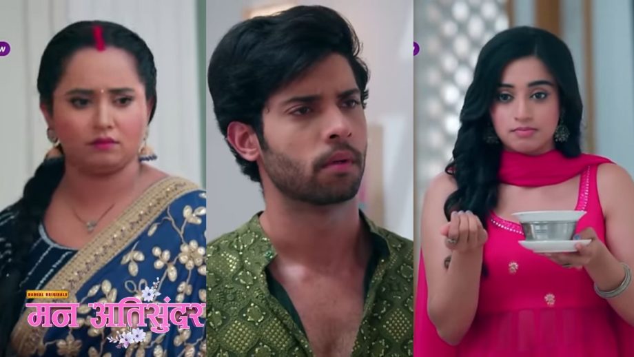 Mann AtiSundar Full Episode: काया ने राधिका को खिलाया ज़हरीला खाना, चाल का शिकार हुआ दिव्यम