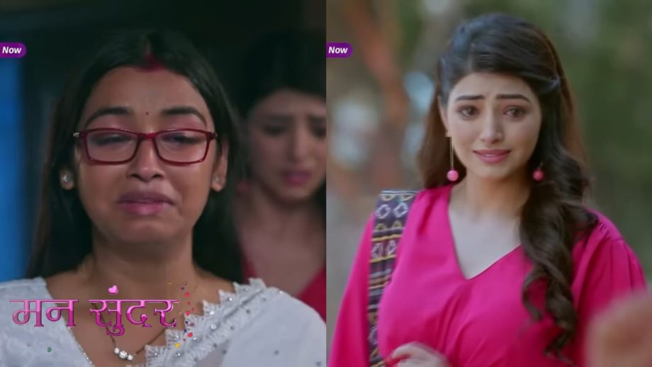 Mann Sundar Full Episode: रूही की मदद के लिए जूही तैयार