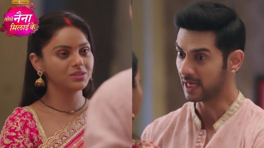 Tose Nainaa Milaai Ke: रिया के कारण कुहू पर फूटा राजीव का गुस्सा