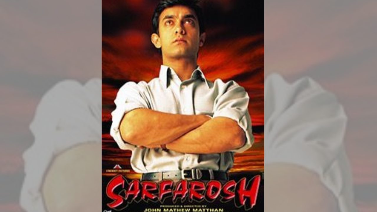 आमिर खान की सरफरोश की यह 5 बातें बनाती हैं उसे मास्टरपिस, आज भी दर्शकों के दिलों में रखती है खास जगह