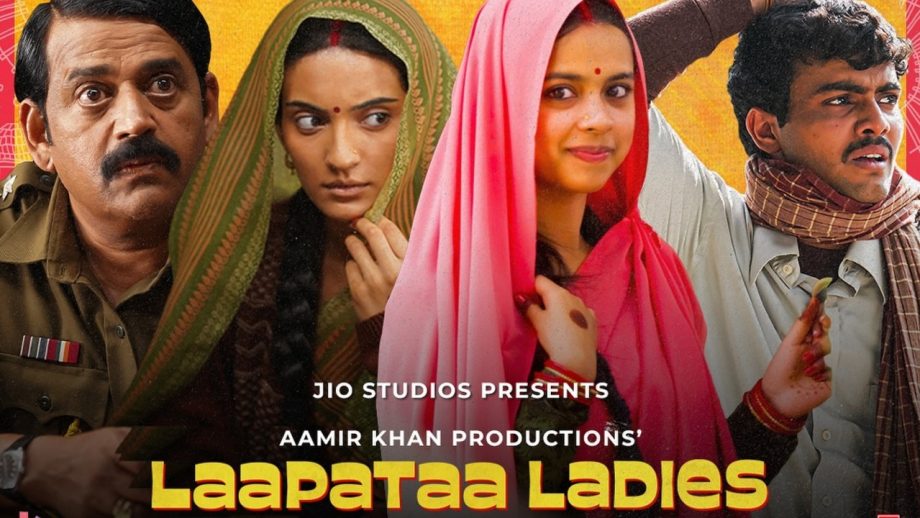 किरण राव द्वारा डायरेक्ट की गई “लापता लेडीज” ने थिएटर में पूरे किए अपने शानदार 50 दिन किरण राव द्वारा डायरेक्ट की गई “लापता लेडीज” ने थिएटर में पूरे किए अपने शानदार 50 दिन