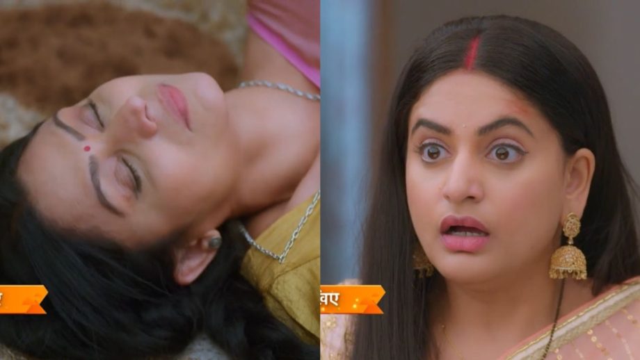 Kismat Ki lakiro se Spoiler: देवयानी ने पिया जहर, खतरे में कीर्ति की जान Kismat Ki lakiro se Spoiler: देवयानी ने पिया जहर, खतरे में कीर्ति की जान
