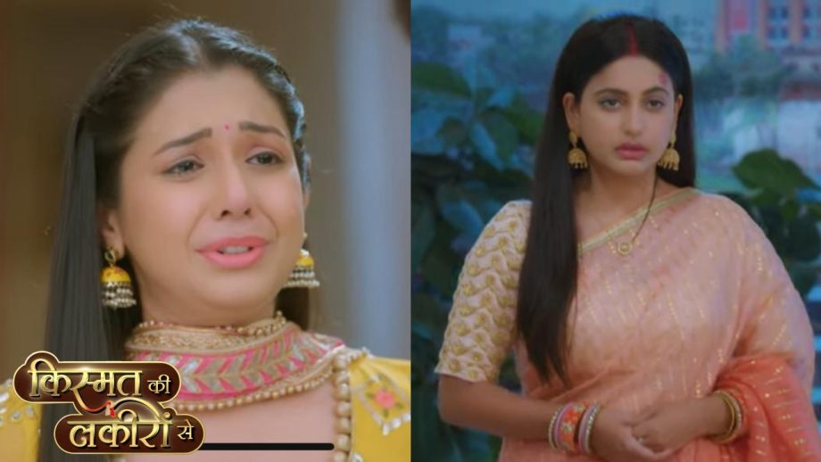 Kismat Ki lakiro se Spoiler: श्रद्धा की सौतन बनी गौरी, गृह प्रवेश से हर कोई परेशान