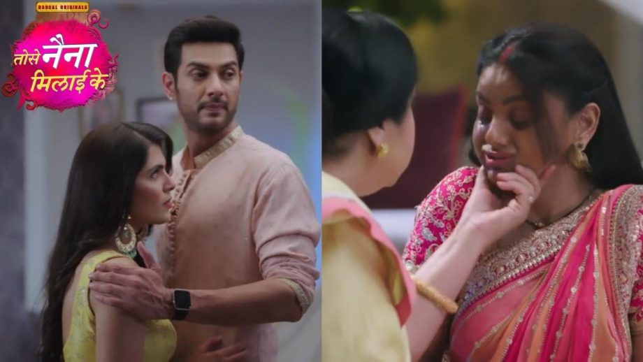 Tose Nainaa Milaai Ke Update: प्रभा ने कुहू को मारा थप्पड़, राजीव-रिया आए करीब