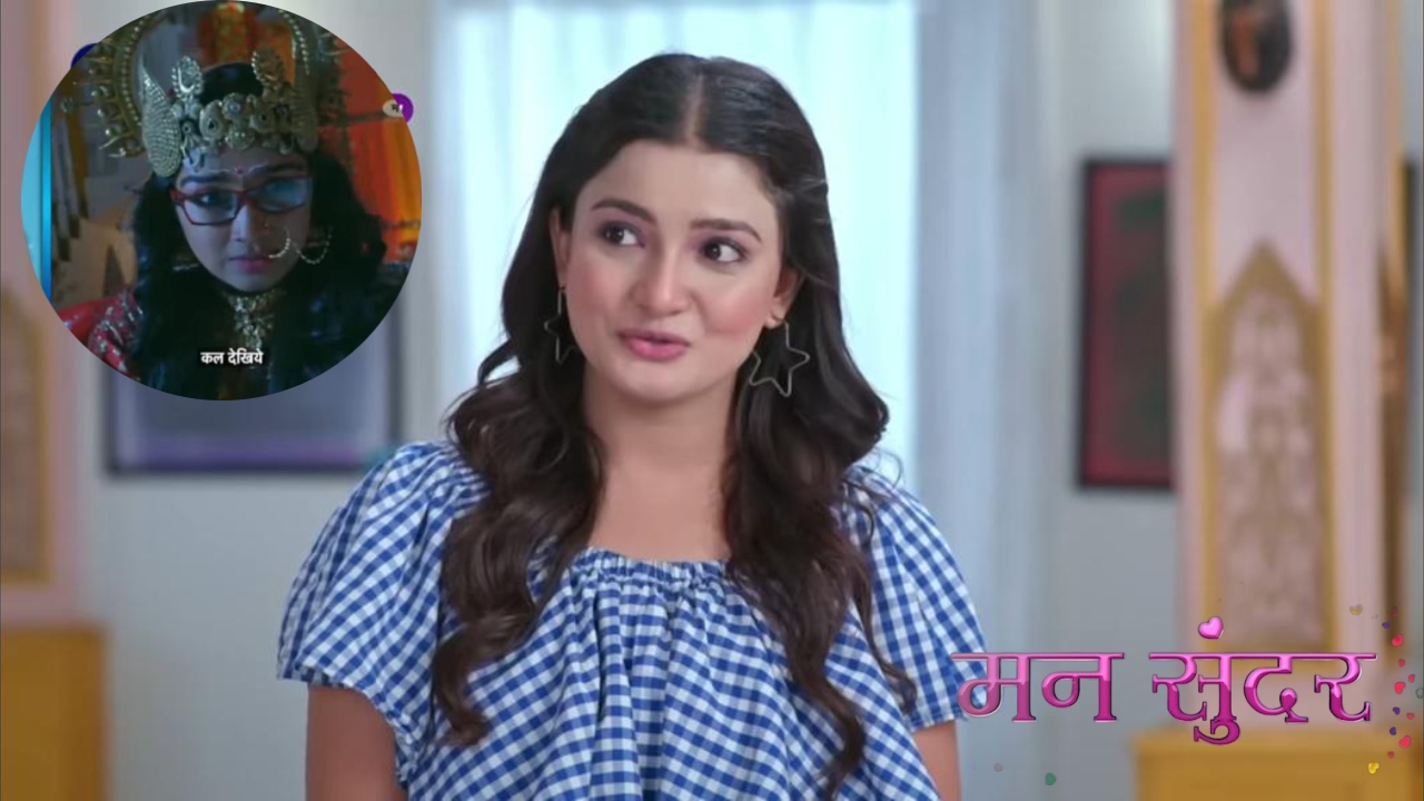 Mann Sundar Update: देवी बनकर रूही ने किया अग्नि का पर्दाफाश