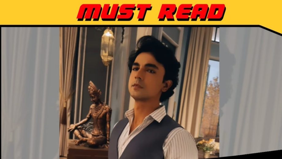 गौरव शर्मा ने कयामत से कयामत तक को कहा अलविदा; अभिनेता ने बताई वजह