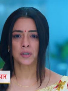 Anupama Update: अनुज और अनुपमा को मिली बुरी खबर