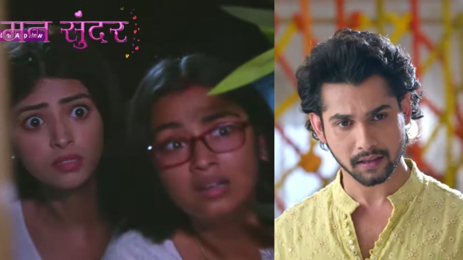 Mann Sundar Full Episode: जूही और रूही की खुली पोल, नाहर ने देखी सच्चाई