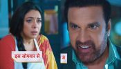 Anupamaa Spoiler: अनुपमा के रेस्टोरेंट में हुई तोड़-फोड़, यशदीप भी हुआ गुस्सा
