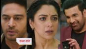 Anupamaa Spoiler: यशदीप ने अनुपमा से किया अपने प्यार का इज़हार, अनुज की बढ़ी बेचैनी