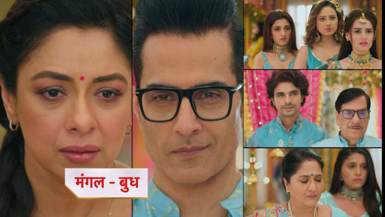 Anupamaa Spoiler Alert: टीटू का पर्दाफाश करने की पूरी हुई तैयारी, अनुपमा पर तानों के तीर छोड़ेगा वनराज