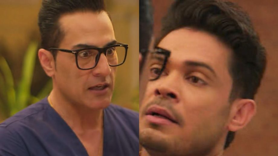 Anupamaa Spoiler: वनराज ने टीटू पर जमकर बरसाए थप्पड़, श्रुति और अनुज की शादी की तैयारियां शुरू