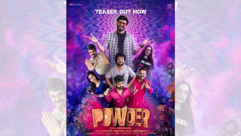KRGxTVF के कोलेबोरेशन ने बनीं “पाउडर” का मस्ती से भरा टीजर हुआ रिलीज KRGxTVF के कोलेबोरेशन ने बनीं “पाउडर” का मस्ती से भरा टीजर हुआ रिलीज