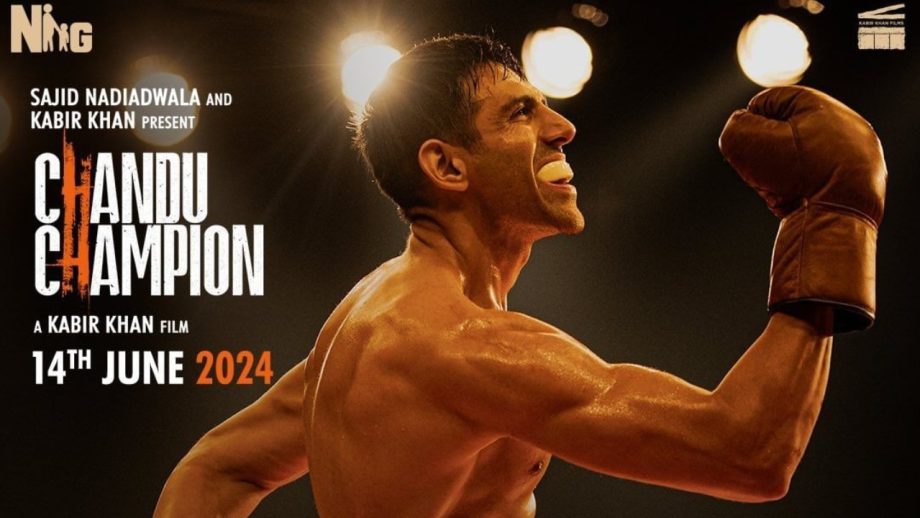 कार्तिक आर्यन स्टारर चंदू चैंपियन के जोशीले गाने ‘तू है चैंपियन’ के लिए हो जाइए तैयार! कल रिलीज होगा पूरा गाना