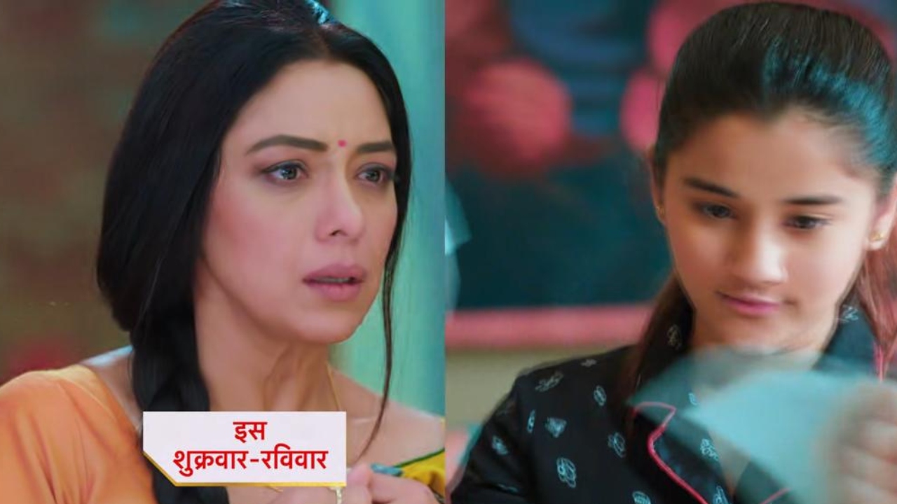 Anupamaa Spoiler: अनुपमा के डायरी को आध्या ने किया बर्बाद, अनुज को लगा झटका