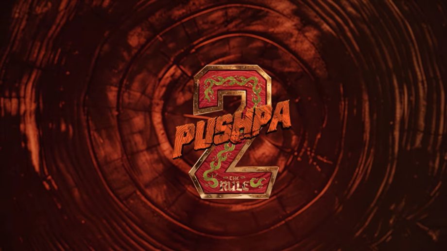 अल्लू अर्जुन की ‘पुष्पा 2: द रूल’ का पहला सिंगल ‘पुष्पा पुष्पा’ का नेटिज़न्स के बीच बढ़ा  क्रेज! सॉन्ग को बता रहे इलेक्ट्रिफ़ाइंग! अल्लू अर्जुन की ‘पुष्पा 2: द रूल’ का पहला सिंगल ‘पुष्पा पुष्पा’ का नेटिज़न्स के बीच बढ़ा  क्रेज! सॉन्ग को बता रहे इलेक्ट्रिफ़ाइंग!