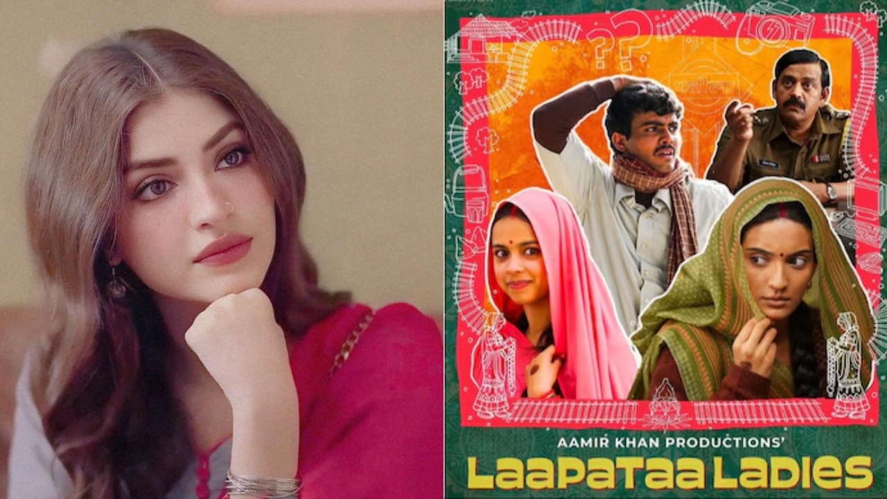 सरहद पार पहुंचा ‘लापता लेडीज‘ का जादू! फिल्म की दीवानी हुई पाकिस्तानी अभिनेत्री किंजा हाशमी 46473