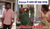 Kavya- Ek Jazbaa Ek Junoon on Location: काव्या ने अम्मा को जड़ा जोरदार थप्पड़, घर से धक्के मारकर किया बेघर
