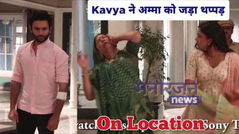 Kavya- Ek Jazbaa Ek Junoon on Location: काव्या ने अम्मा को जड़ा जोरदार थप्पड़, घर से धक्के मारकर किया बेघर