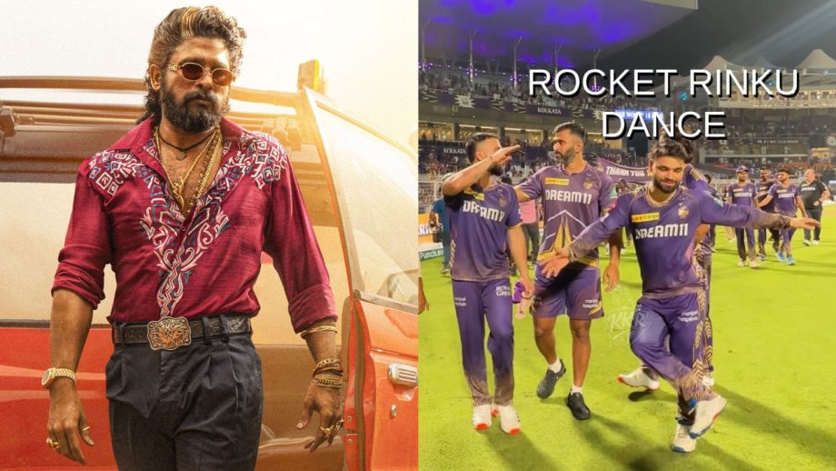 अल्लू अर्जुन के ‘पुष्पा पुष्पा’ गाने पर थिरक रहा है पूरा देश, स्टेडियम से लेकर ग्रेजुएशन सेरेमनी तक लोगों पर देखने मिल रही है दीवानगी अल्लू अर्जुन के ‘पुष्पा पुष्पा’ गाने पर थिरक रहा है पूरा देश, स्टेडियम से लेकर ग्रेजुएशन सेरेमनी तक लोगों पर देखने मिल रही है दीवानगी