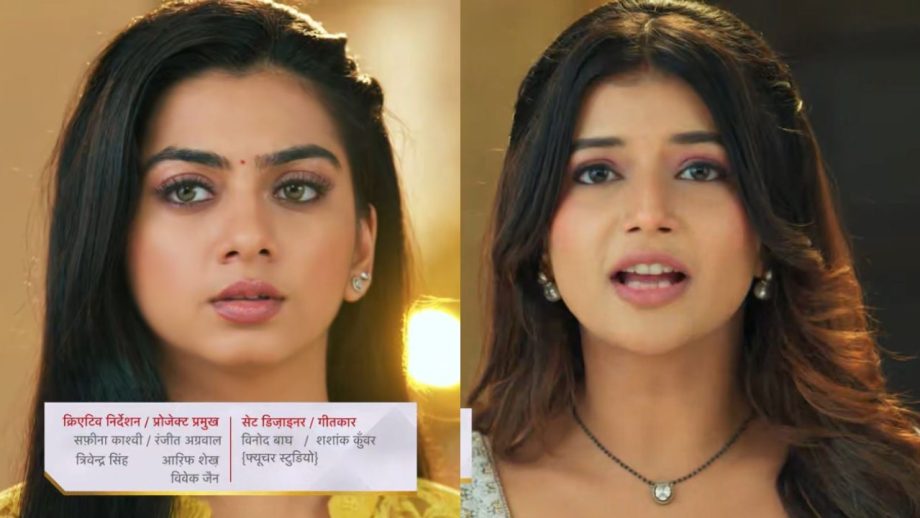 Yeh Rishta Kya Kehlata Hai Spoiler Alert: अभिरा के जाने के बाद अरमान के संग होगी रूही की शादी? सर पर सजाया सेहरा Yeh Rishta Kya Kehlata Hai Spoiler Alert: अभिरा के जाने के बाद अरमान के संग होगी रूही की शादी? सर पर सजाया सेहरा